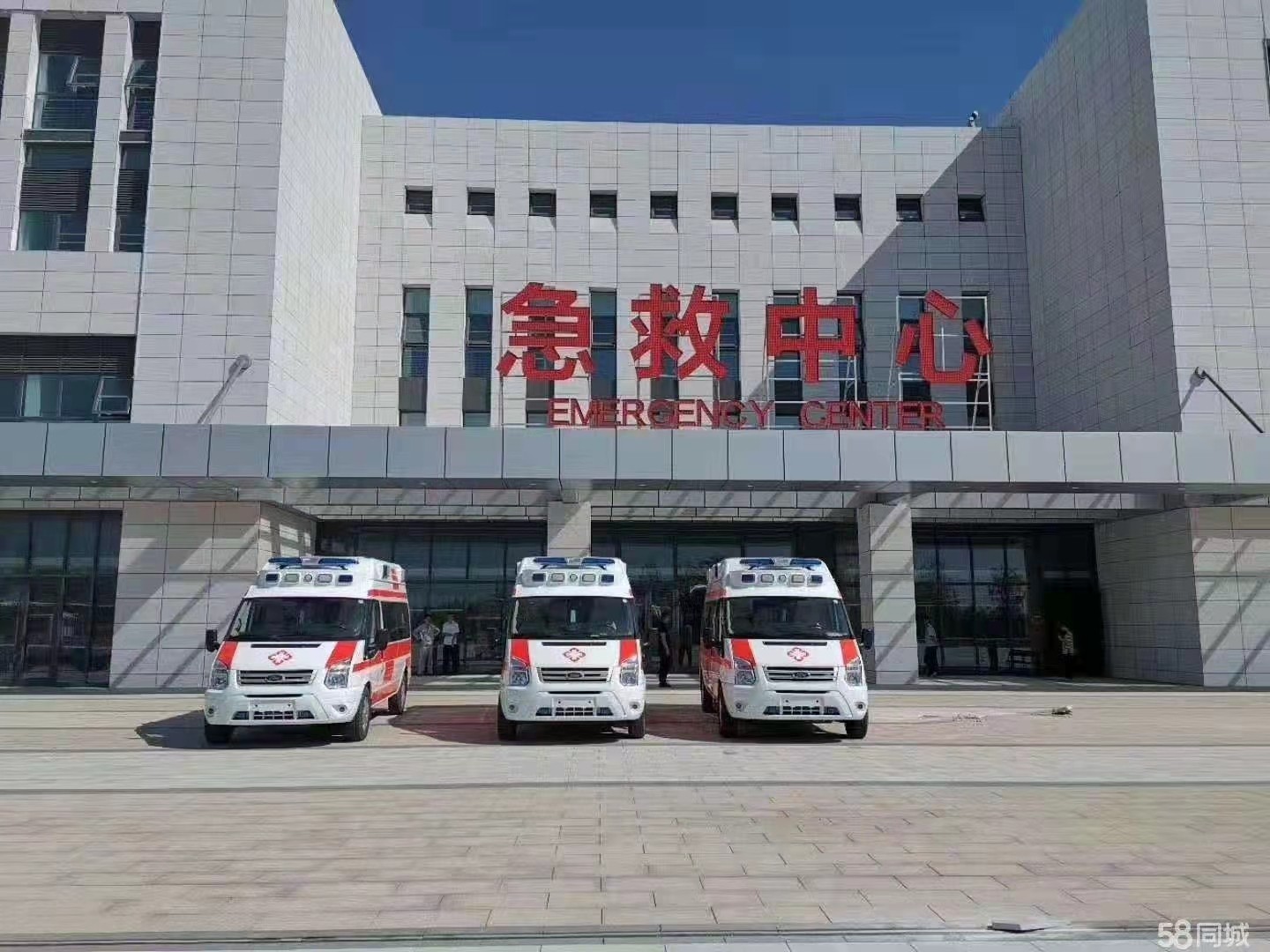 雄县妇婴监护型护送